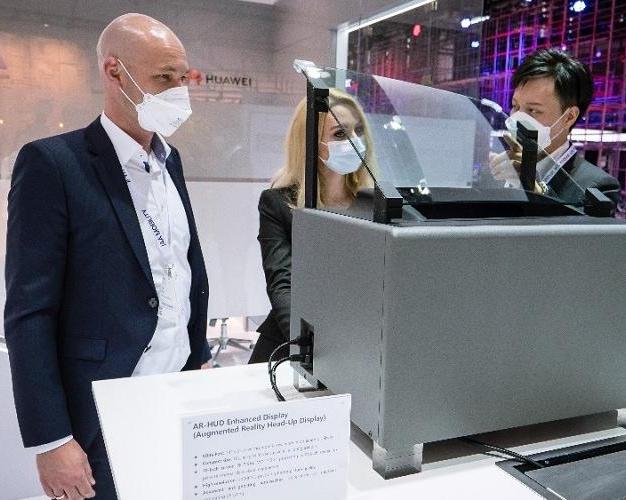 Huawei представила AR